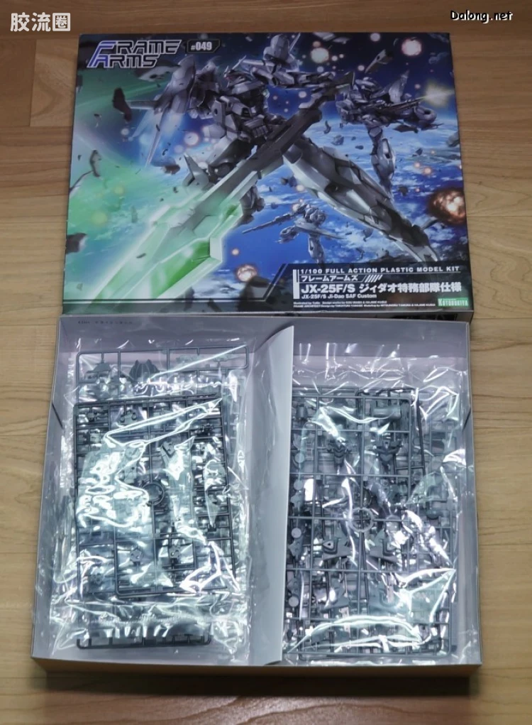 寿屋FRAME ARMS 普通版 #049 JX-25F/S 戟刀 特务部队式样 - 图片